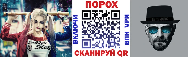 Amphetamine VHQ Волхов