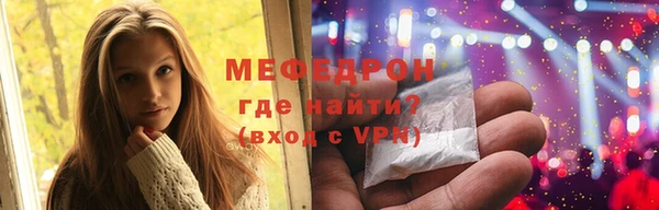 гашишное масло Арсеньев