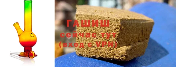 COCAINE Аркадак