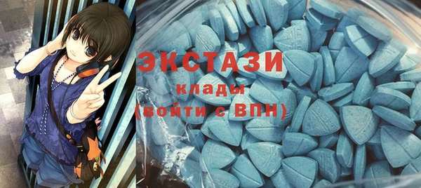 ПСИЛОЦИБИНОВЫЕ ГРИБЫ Алзамай