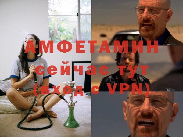 COCAINE Аркадак