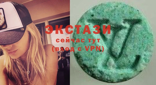 гашишное масло Арсеньев