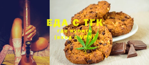 прущая мука Иннополис