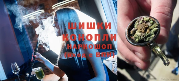 COCAINE Аркадак