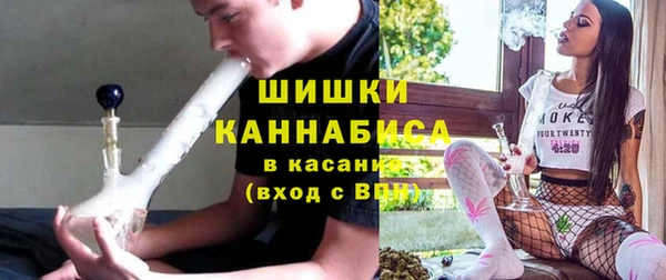 COCAINE Аркадак
