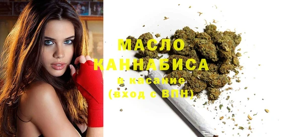 COCAINE Аркадак