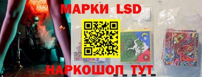 дживик Краснокаменск