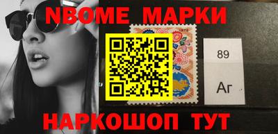 мескалин Краснодар