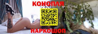 меф Краснознаменск