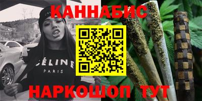 меф Краснознаменск