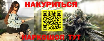 меф Краснознаменск