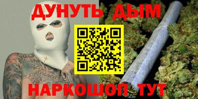 меф Краснознаменск