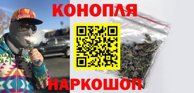 мескалин Краснодар