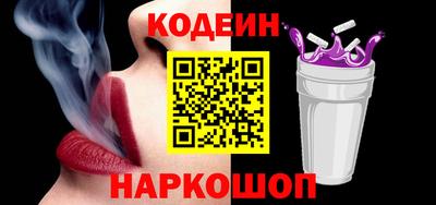 меф Краснознаменск