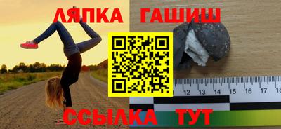 мескалин Краснодар