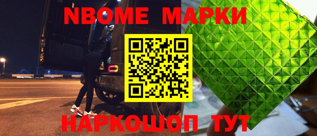 LSD-25 экстази ecstasy  Лсд 25 экстази  Волхов  Вход с VPN  Лсд 25 экстази кислота 