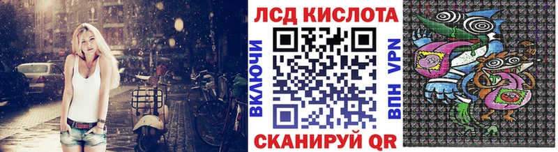 закладки  Волхов  Наркотические марки 1,8мг 